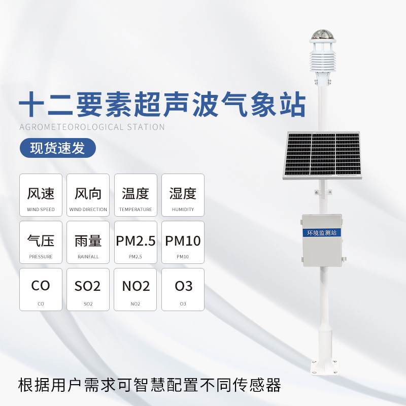 1683523520160989.jpg 12要素.jpg