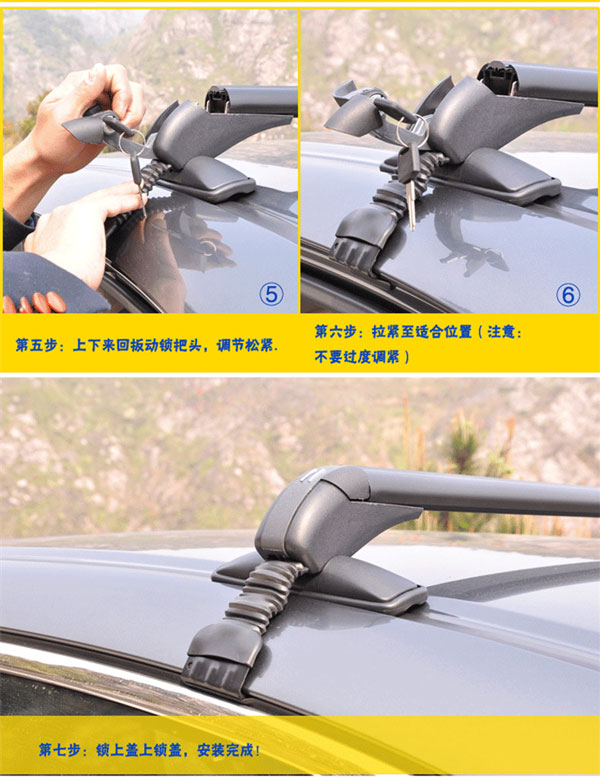 車載揚(yáng)塵噪聲監(jiān)測儀 車載揚(yáng)塵噪聲監(jiān)測儀