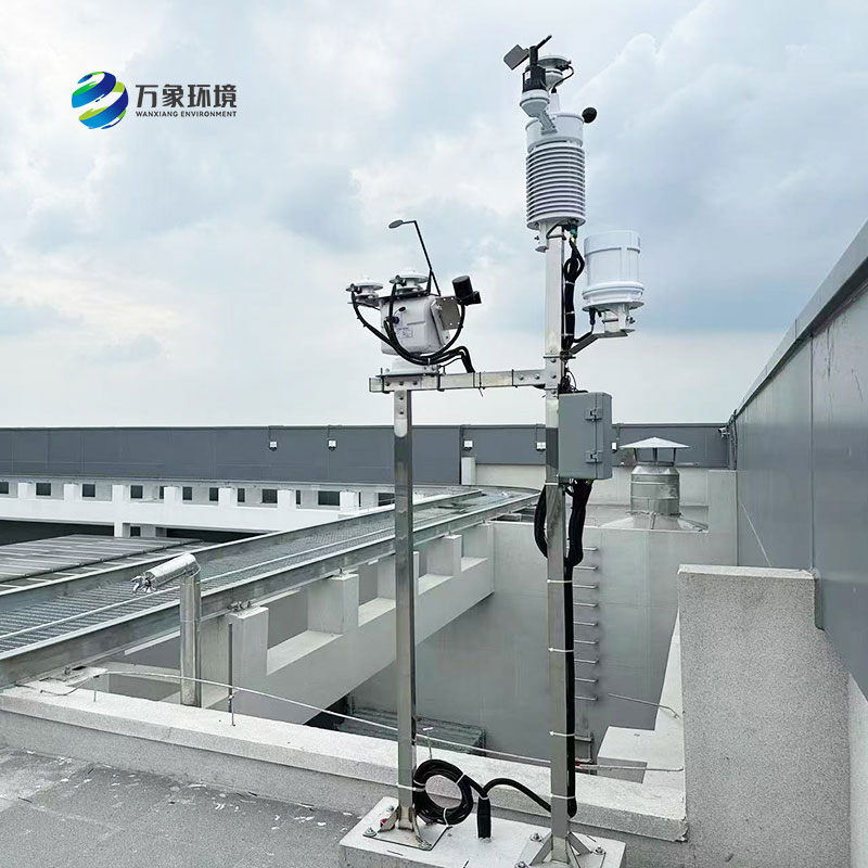 ??并網(wǎng)式光伏氣象站系統(tǒng)設(shè)計(jì)