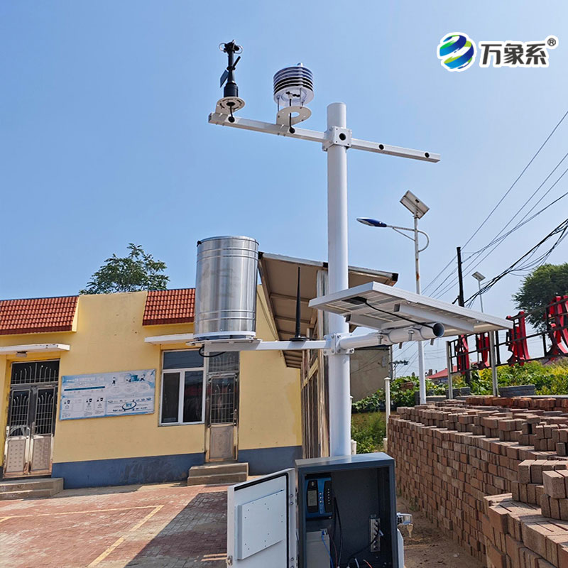 ??高標(biāo)準(zhǔn)農(nóng)田氣象站像一個會種地的“電子農(nóng)夫”