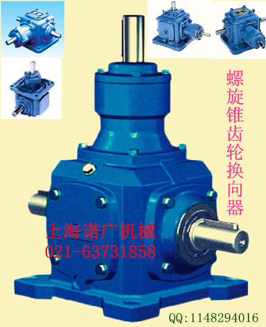 �����F�X݆�Q����